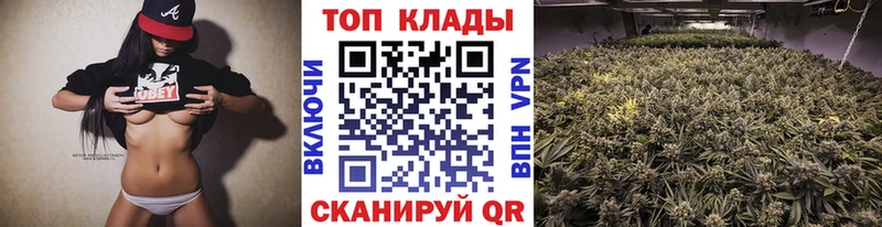 Где купить наркоту Медногорск Бутират  СОЛЬ  Амфетамин  Бошки Шишки  Меф  Гашиш 