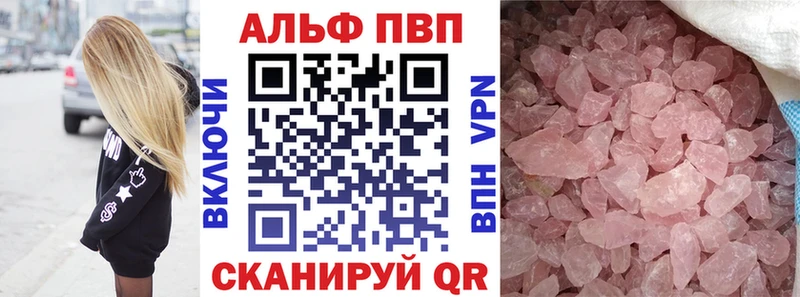 МЕГА tor Медногорск А ПВП крисы CK