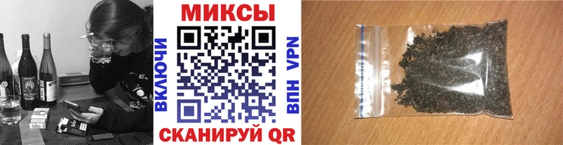 Бутират жидкий экстази  где найти наркотики  Медногорск 