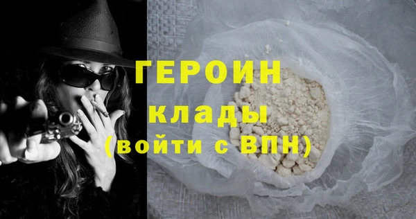 шишки Богданович
