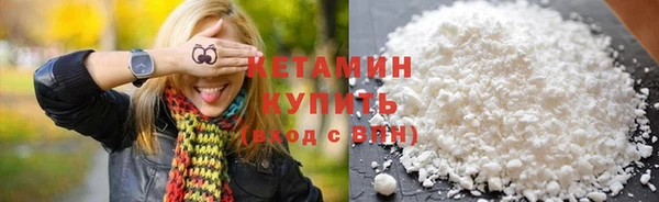 PSILOCYBIN Валуйки