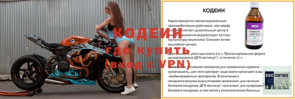 МДПВ Богородицк
