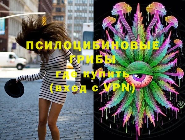 героин Богородск