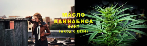 героин Богородск