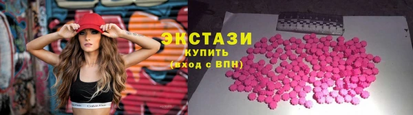 героин Богородск