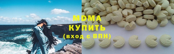 МДПВ Богородицк