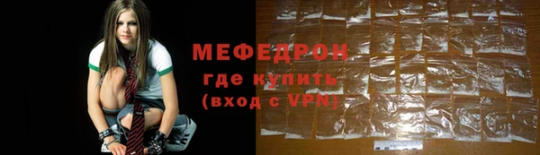 шишки Богданович