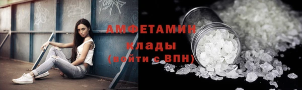 шишки Богданович