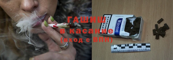 МДПВ Богородицк
