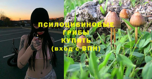 героин Богородск