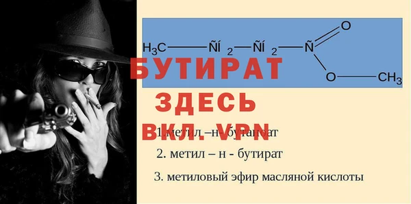 PSILOCYBIN Валуйки