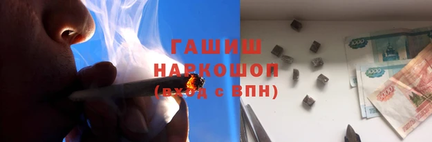 МДПВ Богородицк
