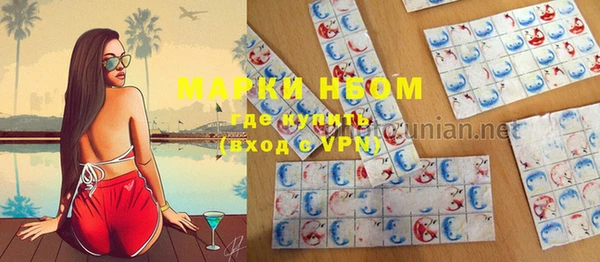 МДПВ Богородицк
