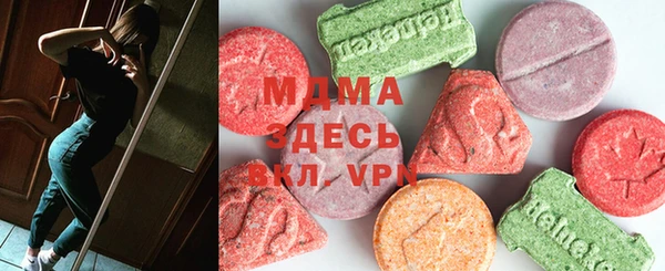шишки Богданович