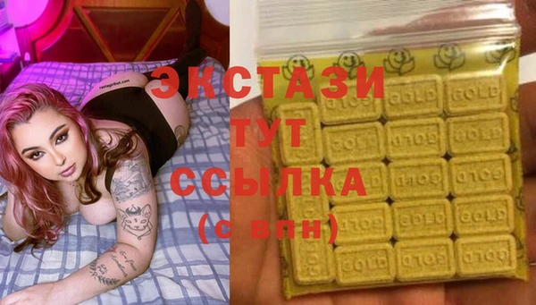 героин Богородск