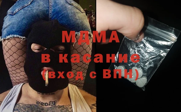 шишки Богданович