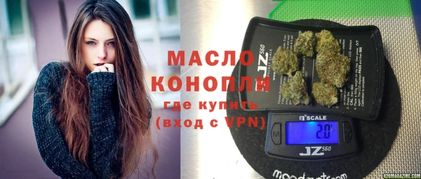 шишки Богданович