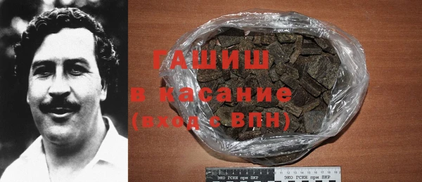 прущие крисы Белоозёрский