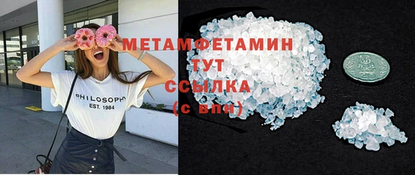 шишки Богданович