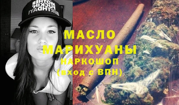 шишки Богданович