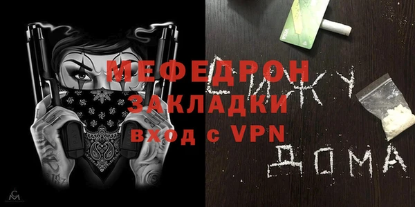 шишки Богданович