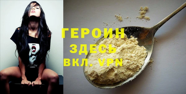 шишки Богданович