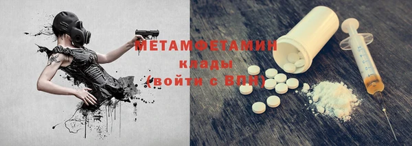 МДПВ Богородицк