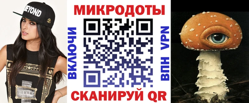 Псилоцибиновые грибы мицелий  Медногорск 